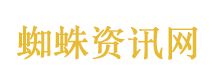王暖暖自曝长期遭MCN公司压榨